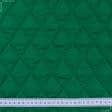 Тканини для верхнього одягу - Плащова фортуна стьогана з синтепоном зелений