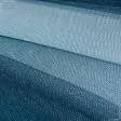 Тканини для спідниць - Фатин жорсткий синій