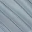 Тканини новорічні тканини - Шовк крепдешин сірий