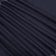 Тканини для костюмів - Універсал колір сіро-графітовий