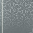 Ткани для римских штор - Портьерная  ткань Муту /MUTY-84 цветок цвет серо-стальной