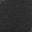 Тканини для скатертин - Тканина з акриловим просоченням Вісконті чорний