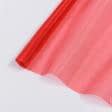 Ткани для платьев - Органза красная