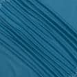Ткани портьерные ткани - Замша Рига /RIGA аквамарин