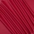Тканини портьєрні тканини - Блекаут / BLACKOUT червоний