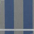 Ткани для декора - Дралон полоса /BAMBI серая, синий