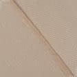 Ткани портьерные ткани - Портьерная ткань миле рогожка двухсторонняя беж