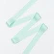 Тканини фурнітура для декора - Репсова стрічка Грогрен /GROGREN колір м'ятний 31 мм