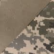 Тканини для військової форми - Плащова SOFTSHELL на флісі камуфляж піксель ЗСУ