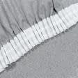 Тканини готові вироби - Штора Блекаут меланж Вуллі  сіро-сталевий 200/270 см (174346)