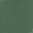 Ткани для декоративных подушек - Декоративный нубук Арвин 2 /Канвас/DIAMOND  зеленая оливка