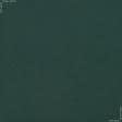 Тканини підкладкова тканина - Трикотаж підкладковий зелений