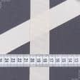 Тканини для прикрас та подарунків - Репсова стрічка Грогрен /GROGREN колір пряжене молоко 31 мм
