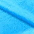 Ткани трикотаж - Плюш (вельбо) темно-голубой