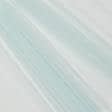 Тканини гардинні тканини - Тюль сітка міні Грек  лазур
