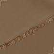 Ткани для брюк - Костюмный твил лайт светло-коричневый