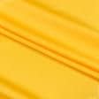 Тканини для суконь - Шовк штучний стрейч жовтий
