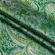 Ткани для блузок - Парча жаккард зеленый