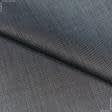 Тканини для штанів - Костюмна крап сіра