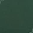 Ткани ткани фабрики тк-чернигов - Полупанама ТКЧ гладкокрашенная зеленый