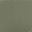 Ткани для спецодежды - Саржа  f-240 цвет олива