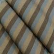 Тканини портьєрні тканини - Дралон смуга /TRICOLOR колір коричневий, табак, сірий