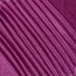 Ткани портьерные ткани - Велюр Вена цвет фуксия