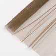 Тканини спец.тканини - Тюль сітка Грек  колір тютюн 180 см