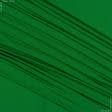 Тканини для суконь - Трикотаж жасмін зелений