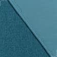 Тканини портьєрні тканини - Блекаут меланж / BLACKOUT колір морська хвиля