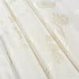 Тканини для дитячої постільної білизни - Порт арель завиток крупний ваніль