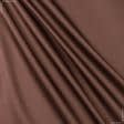 Ткани для платьев - Шелк искусственный стрейч коричневый