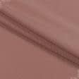 Тканини для штанів - Костюмна Лайкра рожево-фрезова