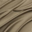 Ткани портьерные ткани - Декоративный  атлас дека/ deca т.беж