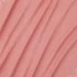 Ткани марлевка - Марлевка жатка  розово-фрезовый