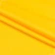 Ткани для спортивной одежды - Микро лакоста желтый