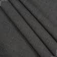 Ткани для пиджаков - Костюмная лексус меланж антрацит