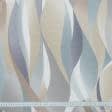 Тканини портьєрні тканини - Декоративна тканина лонета Олас хвиля бежевий, сірий, сизий