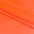 Ткани трикотаж - Плюш биэластан ярко-оранжевый