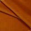 Тканини велюр/оксамит - Декоративна тканина Велютіна колір хна