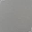Ткани портьерные ткани - Декоративна тканина Канзас / kansas  серый