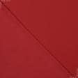 Ткани для платьев - Футер-стрейч двухнитка  красный
