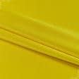 Ткани для футболок - Спорт-стрейч желтый БРАК