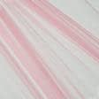Ткани для драпировки стен и потолков - Микросетка Энжел цвет фламинго