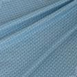 Тканини для дитячого одягу - Екокотон блакитна камелія