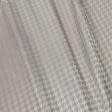 Тканини підкладкова тканина - Підкладковий жакард пепіта бежево-рожевий