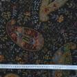 Ткани для декоративных подушек - Гобелен  Восточный огурец