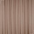 Ткани портьерные ткани - Декоративный атлас двухлицевой  Хюррем /HURREM цвет кораллово-персиковый