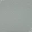 Тканини всі тканини - Декоративна тканина Дрезден компаньйон ромбик ,сірий