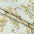 Ткани все ткани - Декоративная ткань панама Луар вязь беж, желтый